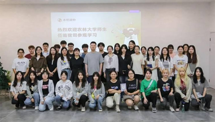 21��(j��)�����YԴ���팣�I(y��)�W(xu��)������������Ƽ����޹�˾�M(j��n)��У�⌍(sh��)�`