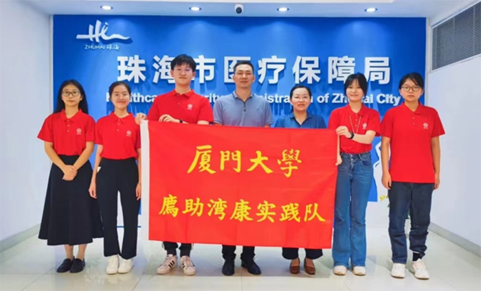 �齭��ӿ�V��ƪ�������ںϻ����������B�T��W�D���������`꠸��麣�����T�_չ���`���