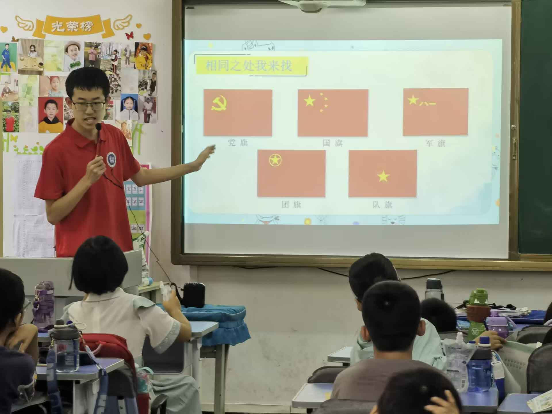 ֧��ů���ģ����ů���ģ����ҹ�ͬǰ��