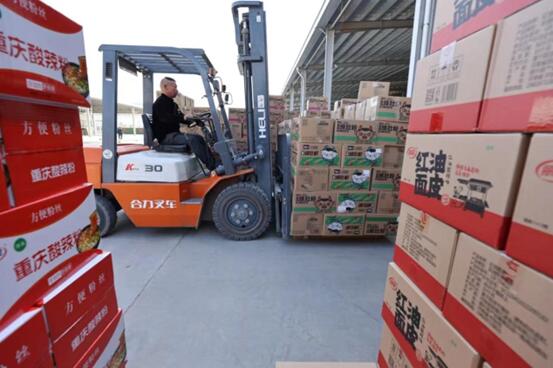 ɽ�|��W����������ɣ�����d����İ���¡��{�ЈF���M�����_��ͨ�S�h