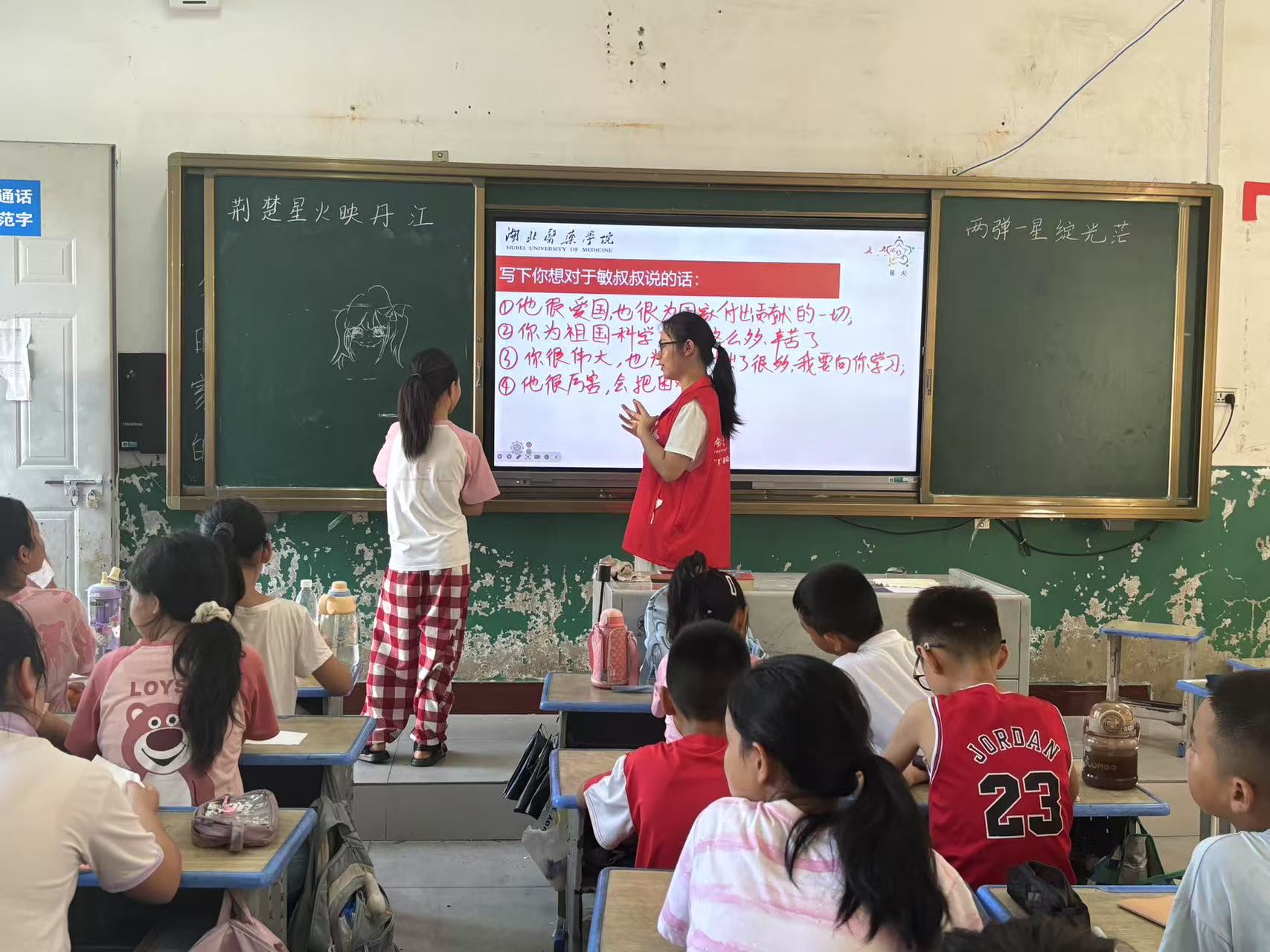 ���tˎ�W�������l���ǻ������н�� �ഺ�^�M�m�A��