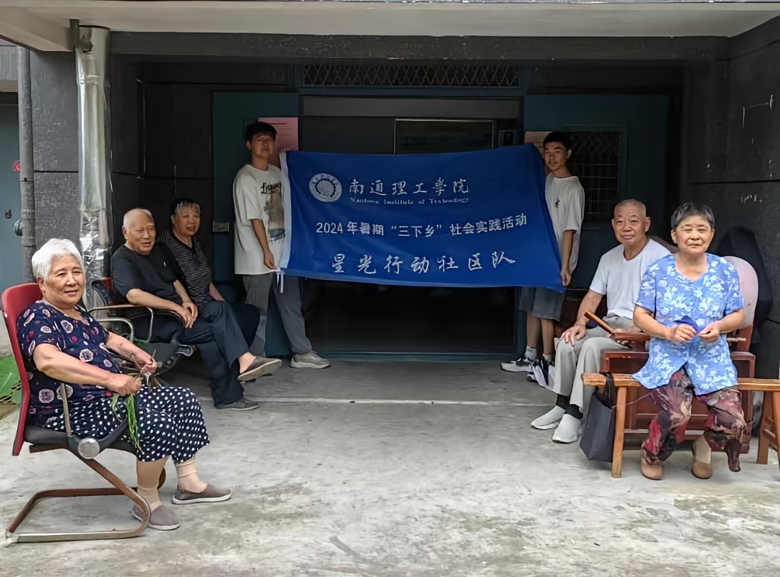 ��ͨ�����WԺ����������`�ǹ��Є���^�