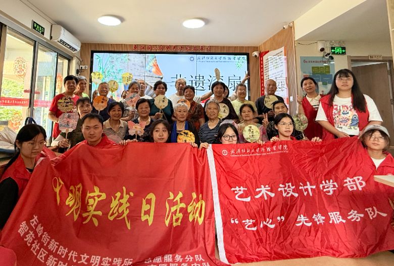 ��ˇ�� �����h������_չ���ᡱ�P�L���У����ȡ����o�������z�n��