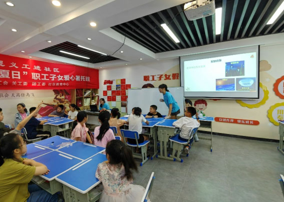 �Ӻ���W�������ǡ��ƌWС����M��^֧�̈F�������ֵ��_չ�ƌW���