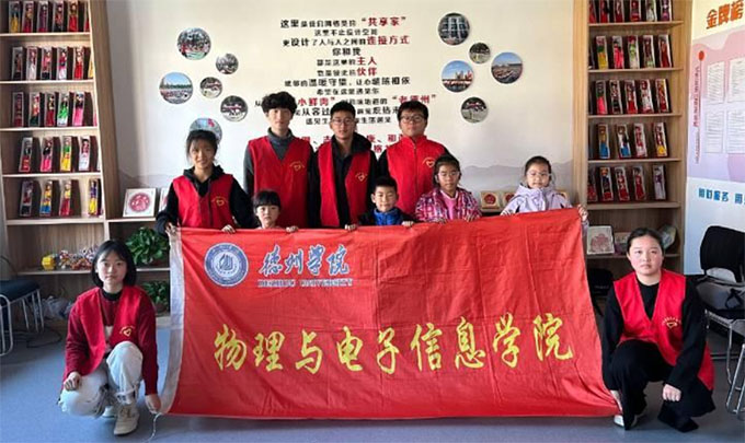 ���f��W(xu��)���M(j��n)��^(q��)���(d��ng)