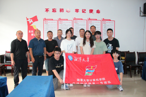 ���z�c�Ƽ�����ײ�� ��̶��W(xu��)�����c�����(zh��n)������Մ����