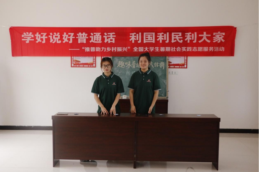 �����Ƽ��I(y��)�W(xu��)Ժ�^�㌍�`��_չ���������l(xi��ng)�����d���