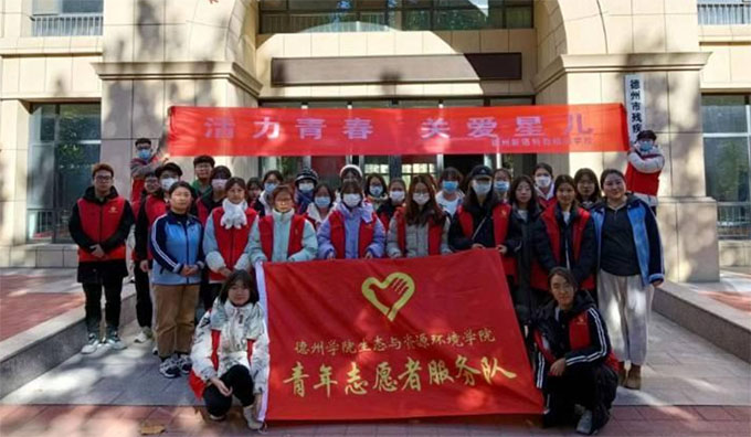 ���݌W(xu��)Ժ���B(t��i)�c�YԴ�h(hu��n)���W(xu��)Ժ�e�k����ʹ�Љ�(m��ng)��۟o��־Ը����(w��)���(d��ng)