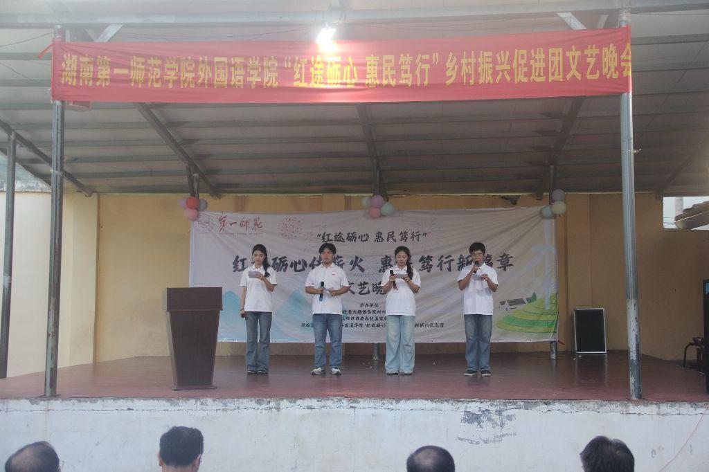 �ഺ����l�� ��ˇ�x�����d