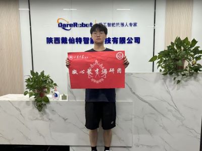 �Ƽ����I(l��ng)���˲��(q��)�ӣ���،����{(di��o)�������a(ch��n)�I(y��)��(chu��ng)�°l(f��)չ