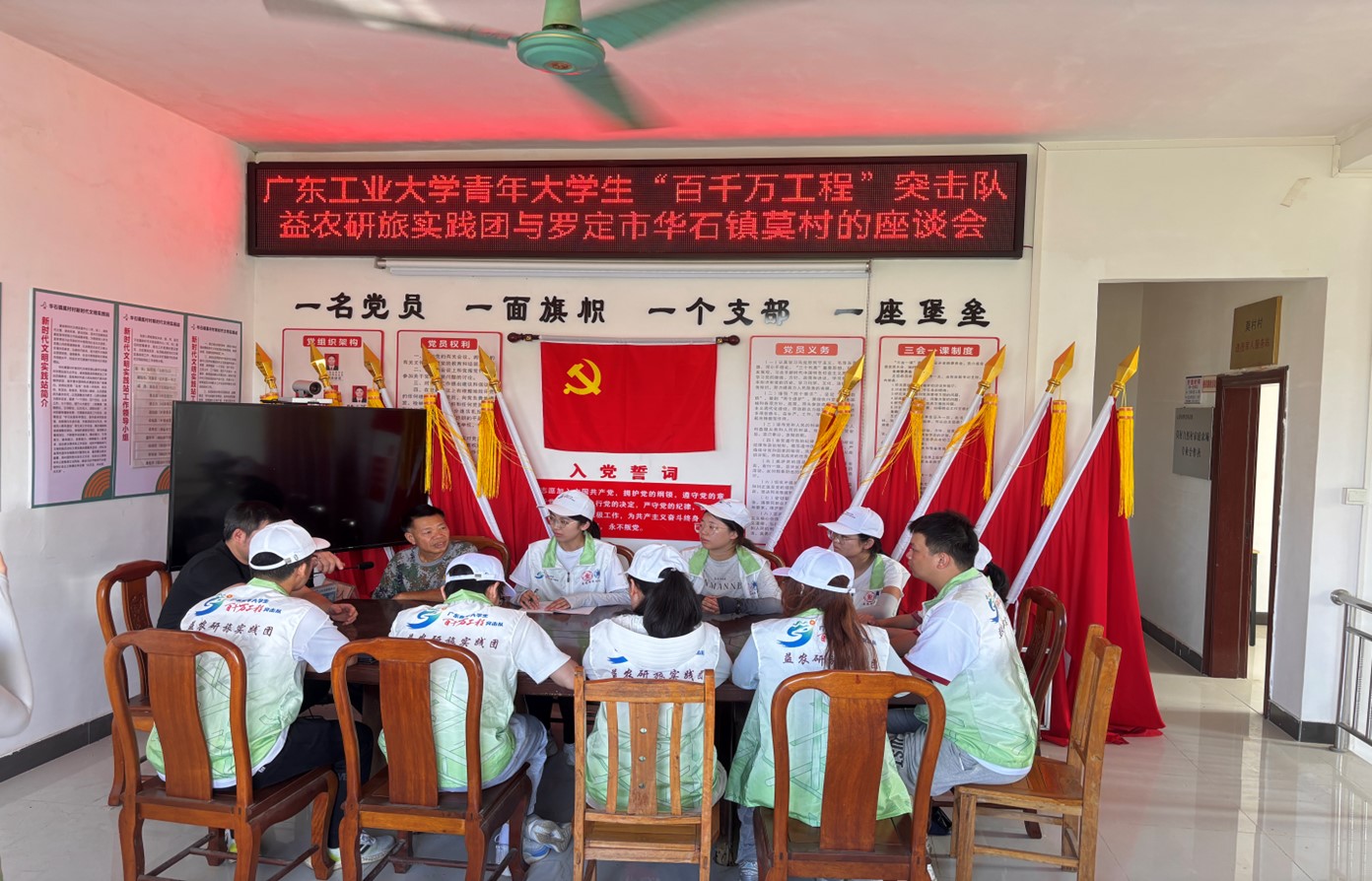 ����ǧ�f(w��n)���̡�ͻ���(du��) | �V�������r(n��ng)���á�ͻ���(du��)���_���Aʯ�(zh��n)�_(k��i)չ�l(xi��ng)�������YԴ�{(di��o)���c�������(d��ng)