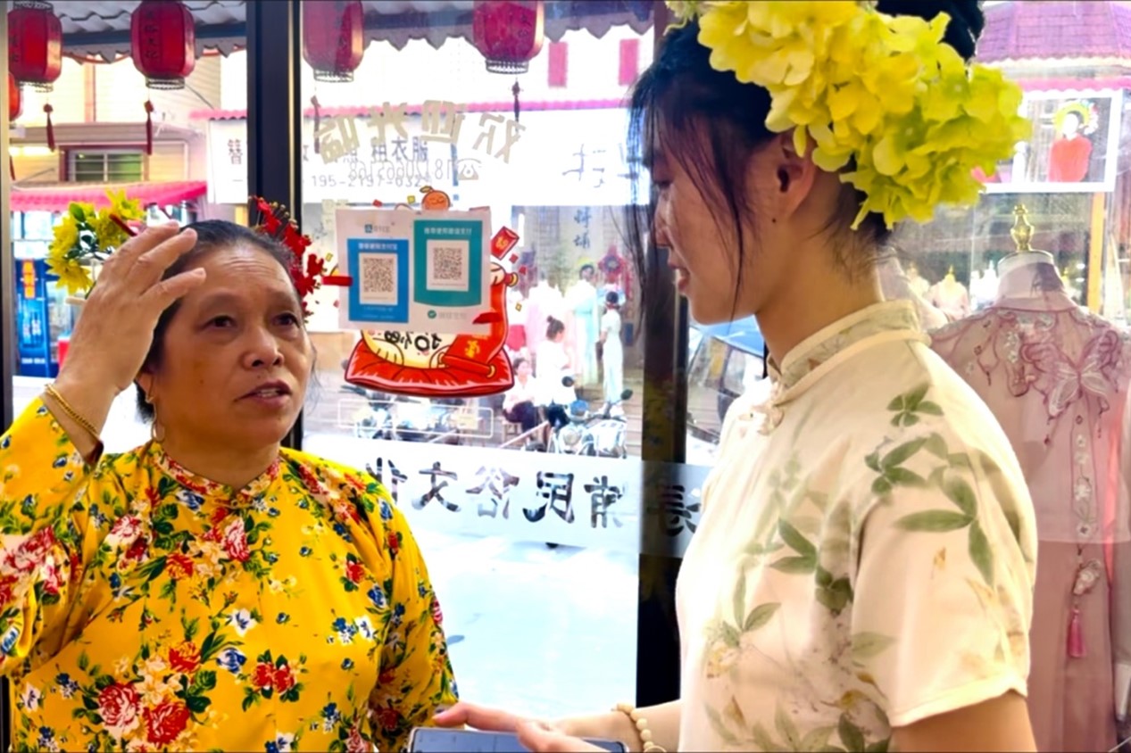 ���z�Ļ��貣����z��ˇ�L��