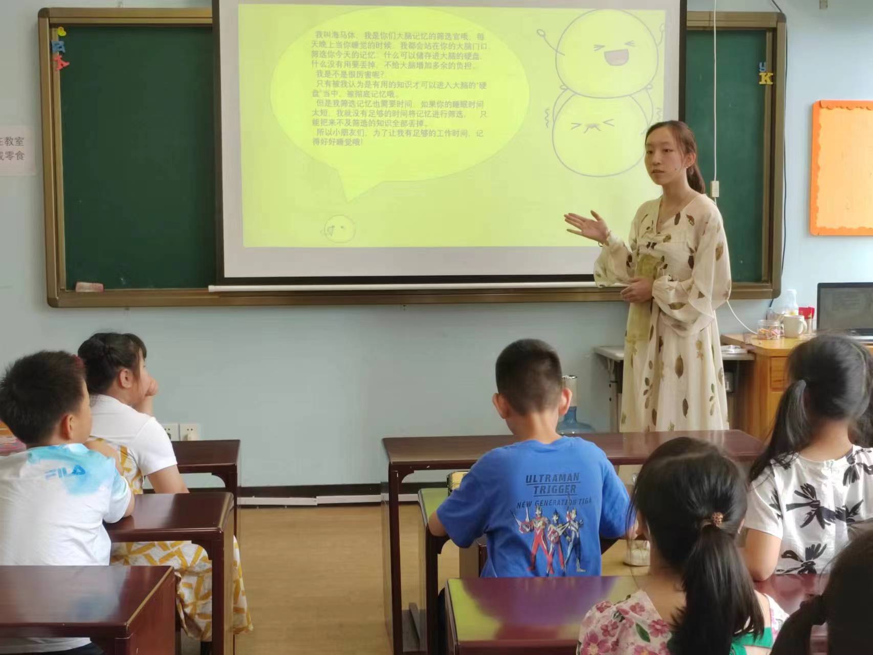 �Zͬ:���Ї��W����  Ʒ���Ļ�����