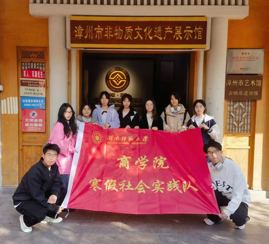 ���z�ζӭ���������о���չ��ƪ