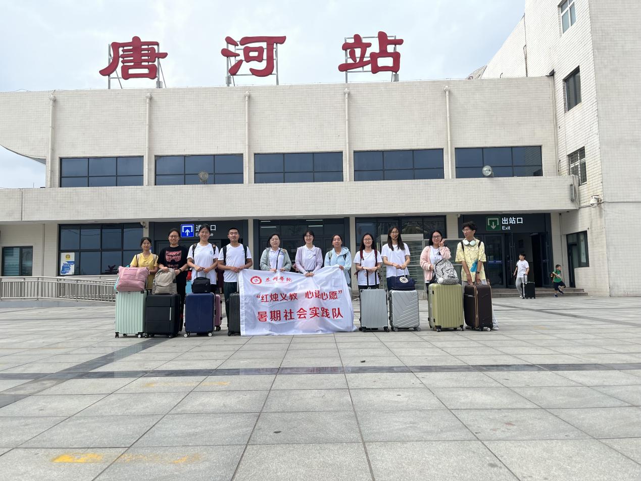 �����f�t�T�����c��΢С���롱����Z�WԺ����֧�̈F����