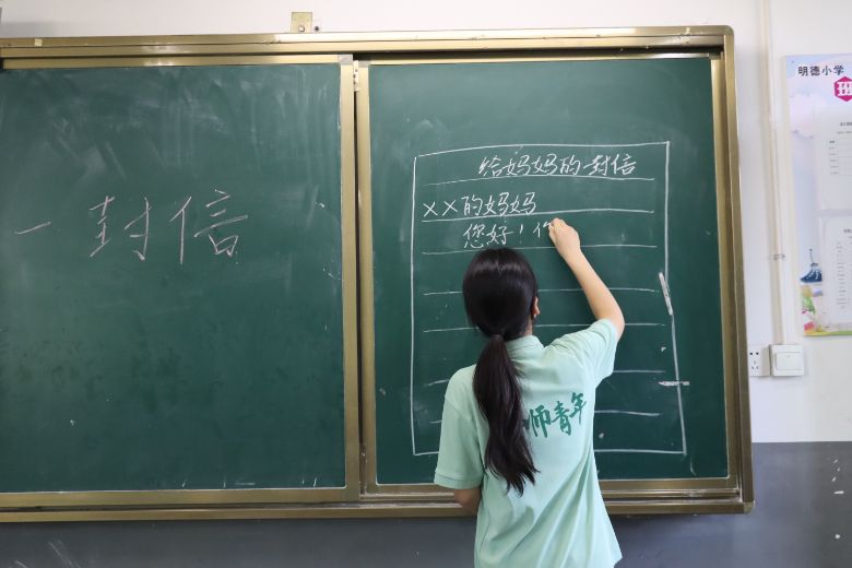 ��ꖎ����WԺ�������l(xi��ng)�����P���Vĸ�ۣ��Ź{�f�ж�