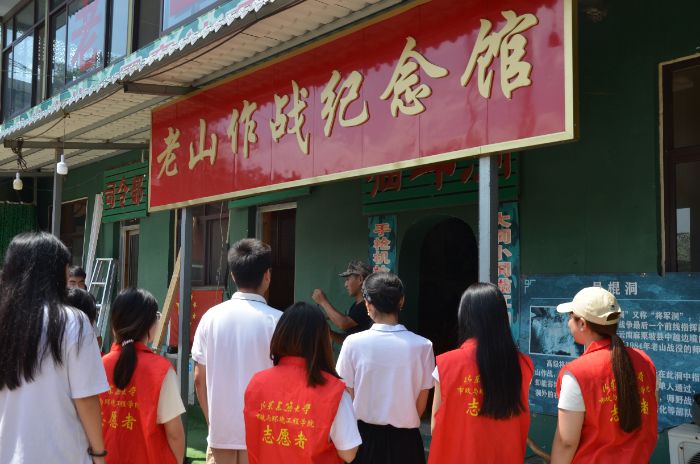 �����E؈�����s�m�t�ꡱ���`�F��؈�����ۇ����x���������_չ������`���