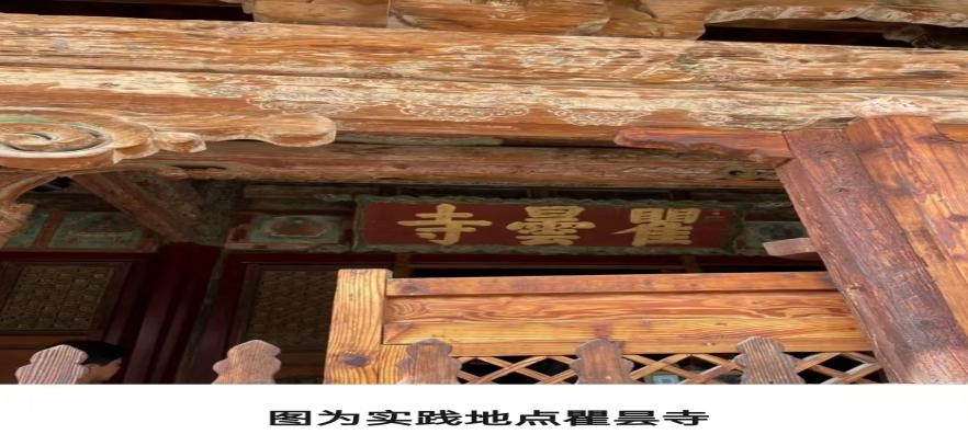 һ�ο�Խ�r(sh��)�յČ�(sh��)�`�c�I(l��ng)��