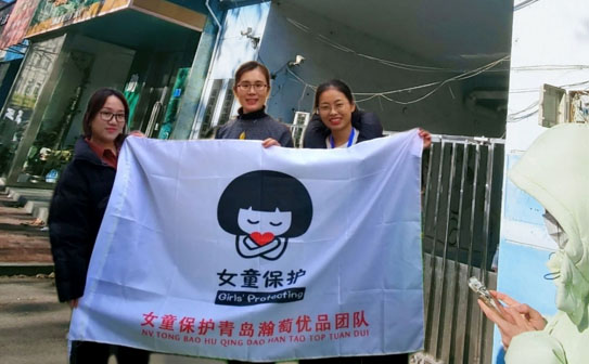 ����������WԮδ�팍�`ꠣ�¾��ͬ��ȼ΢�������� ����δ��