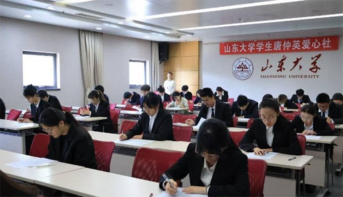 ɽ�|��W(xu��)����Ӣ������(ji��ng)�W(xu��)��2024��(j��)�@��(ji��ng)�W(xu��)���x�ι����A�M���