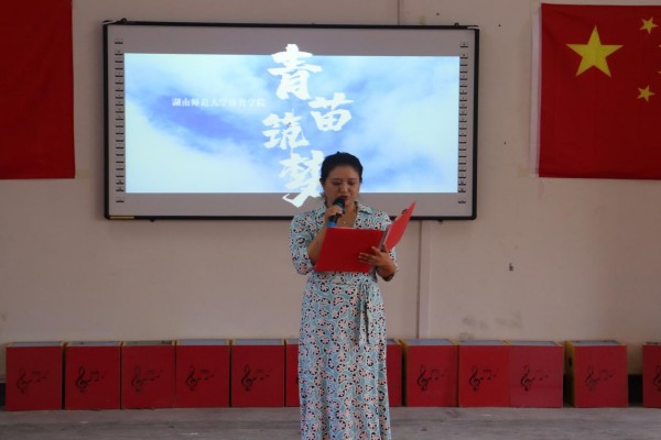 �wԺ"��������(m��ng)"��(sh��)�`�F(tu��n)�����l(xi��ng)�R������e��