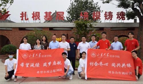 2022ɽ�|��W����������`�A�M�Y��