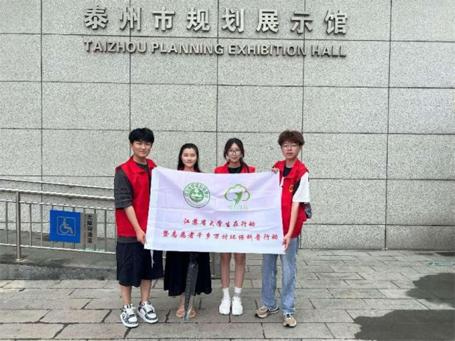  ǧ�l(xi��ng)�f��h(hu��n)�������С����K���������L̩����Ҏ(gu��)��չʾ�^