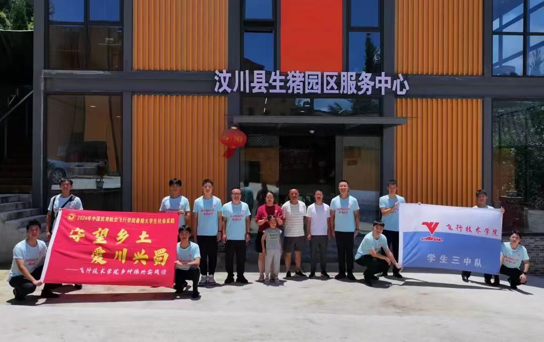 �x���l(xi��ng)�� ����δ�� | �w�м��g(sh��)�W(xu��)Ժ�������l(xi��ng)�� �� �۴��d���l(xi��ng)�����d���`�F(tu��n)�L(f��ng)��չʾ