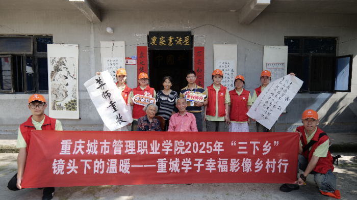 �ഺ��Ӱů�l�� ����н���`���� �����ؑc���й����I�WԺ�ǻۿ��B�WԺ���`�F���ɽ������_չ�������l�����