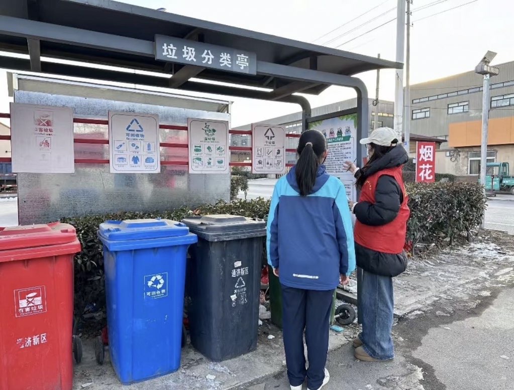 ������`֮�������