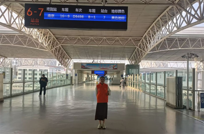 ���ƴ�W���B�m(x��)�����v���(zh��n)��վ��־Ը���ճ�1500�ÿ� ����M�(zh��n)�������ո��F���ЄӫI�Y�W���h�o����