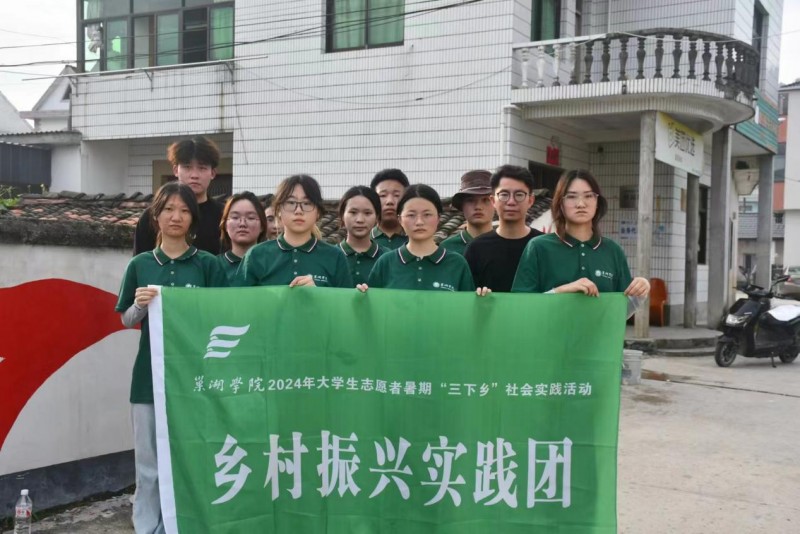 ���P�L�����l�����d��ˇ�g���`̽�����������WԺ���g�c�OӋ�WԺ캵¿h�󴨴剦�L���`���