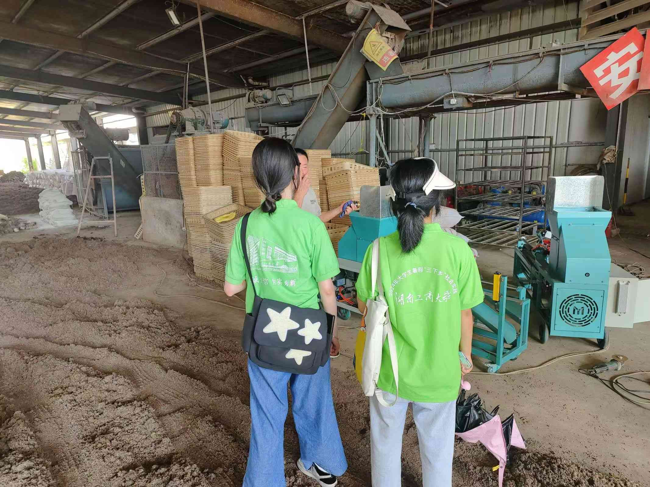 �����x�ܣ������l�����d���渣��ʳ�þ����،����{��