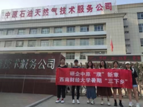 �ڄ�ݔ���d��·��������ԭ��姡�����|��ؔ�W�ӡ��󡱄����У������ڄ�ݔ������͘I�y�}