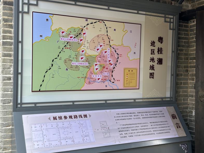 �s�m�tɫ�����`���ഺ���������V���̌WԺ���G־Ը���������V�|ʡ�ؑc�ЏV���h���悽�ٝ���_