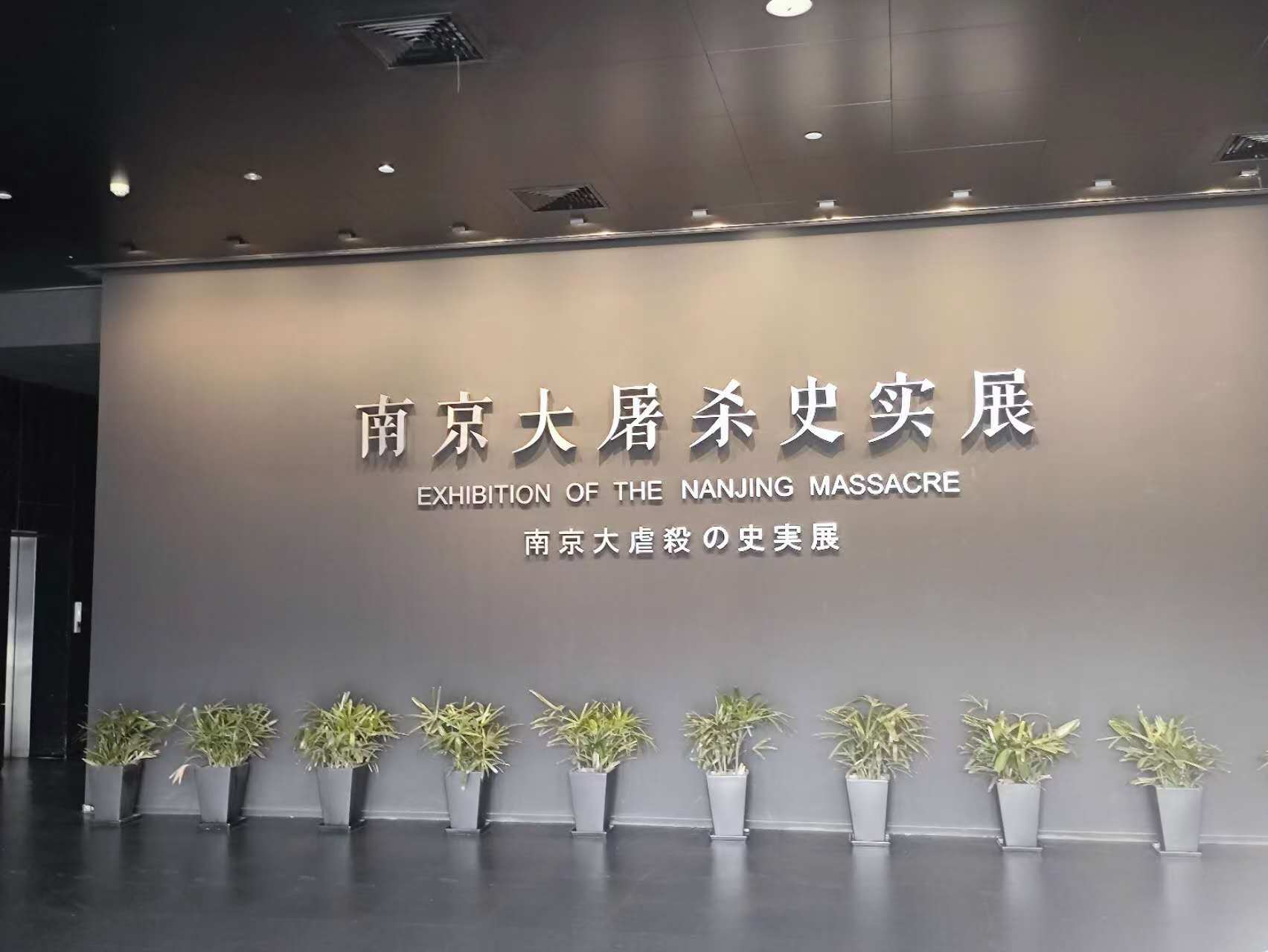 �o(j��)���^����