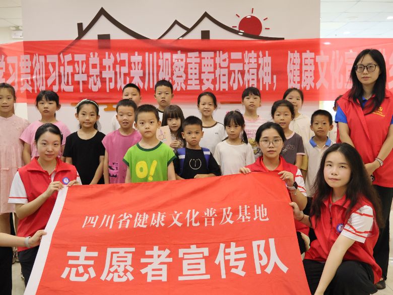 �t(y��)�̲�ɢ�����Ļ���ͯ�����γ��L�������������t(y��)�WԺ�R���t(y��)�WԺ�l(xi��ng)�����d���`���ͯ��֮���_չ����