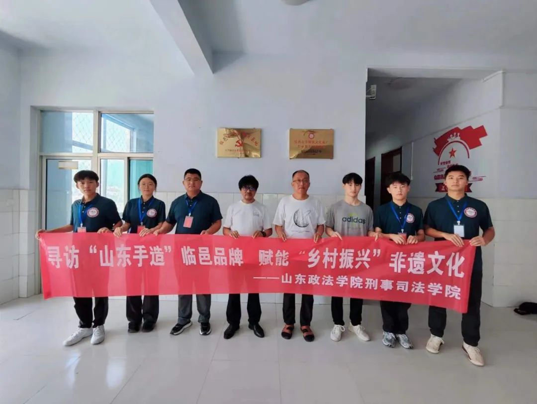 ���L��ɽ�|���족���z������������z�a(ch��n)�I(y��)�l(f��)չ˼·