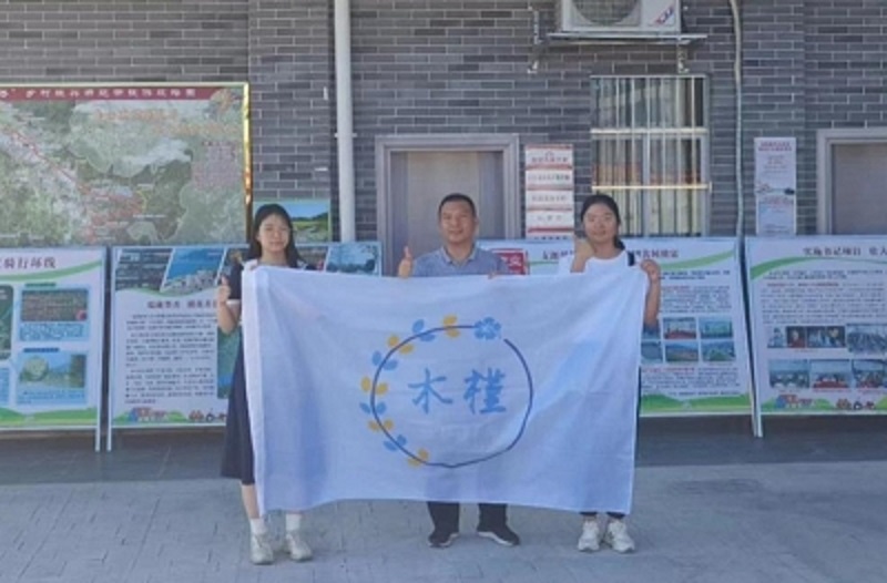 �����ƌW�WԺľ�ȷ���꠸��V�|ʡ�ؑc�и�Ҫ�^����ˮ����^�M���l�����d�{�л��