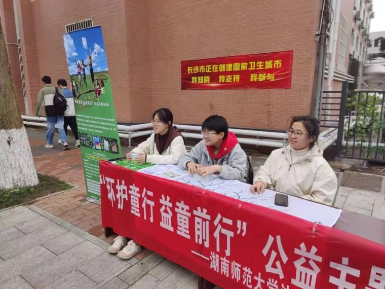 ���ώ�����W���WԺ�๤���h��ͬ�л��