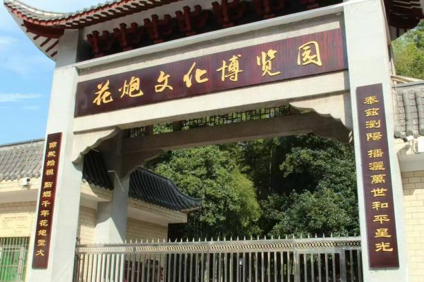 ����gꖴ�患�̽�������Ļ���ƪ