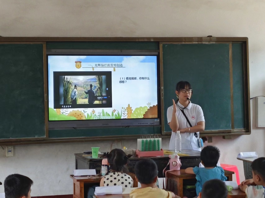 �W������l������ʷ���T������F�Y���R