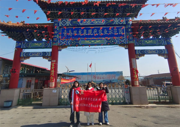 ���u�r���ɪ˹�Y�h2302�ࡰ������������`�F����СԺ�壬̽���l�����d��·��