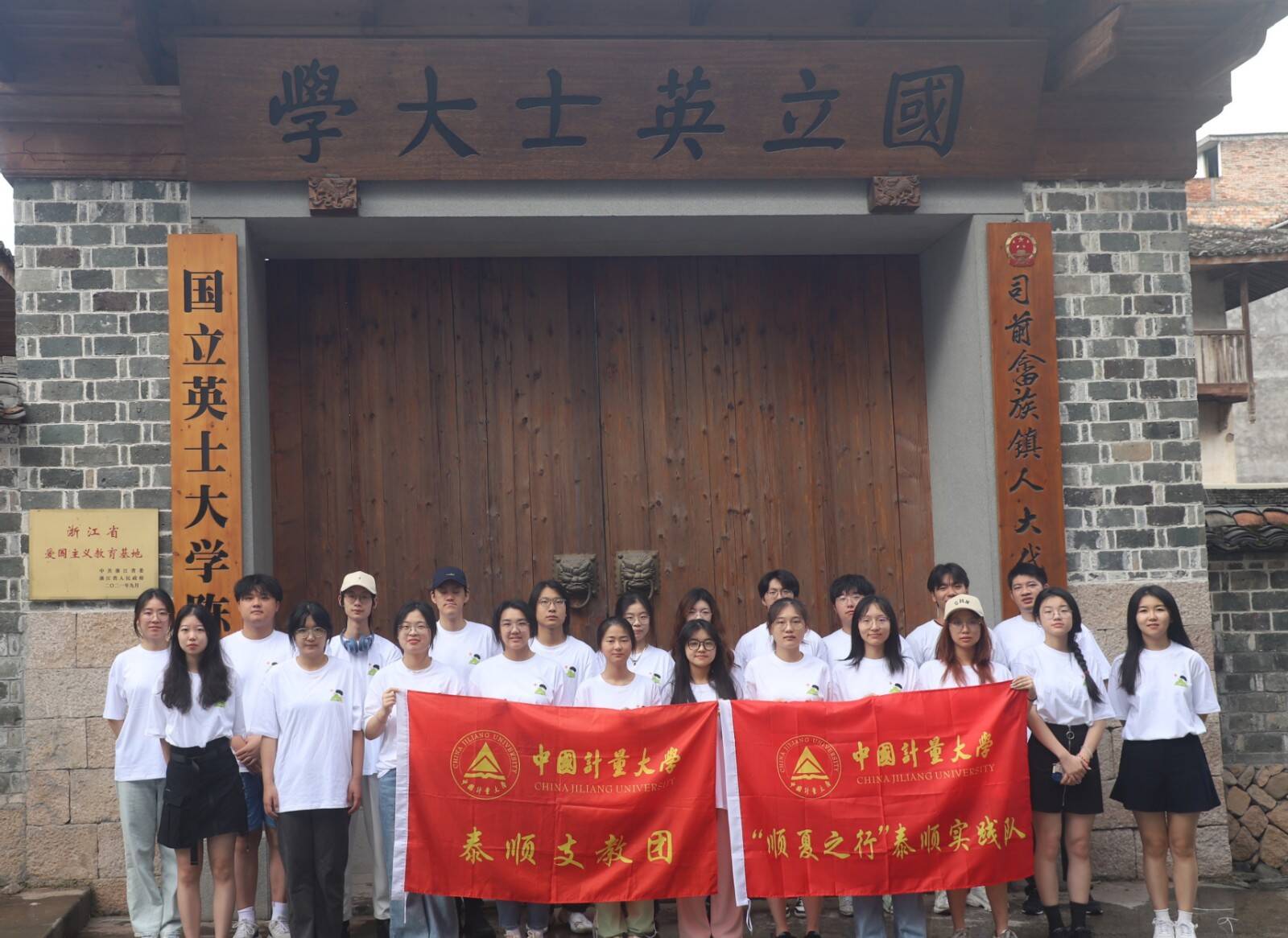 �����֮�����Y����֮�� �����Ї�Ӌ����W�����c����WԺ���`�F��˾ǰ�����֧��