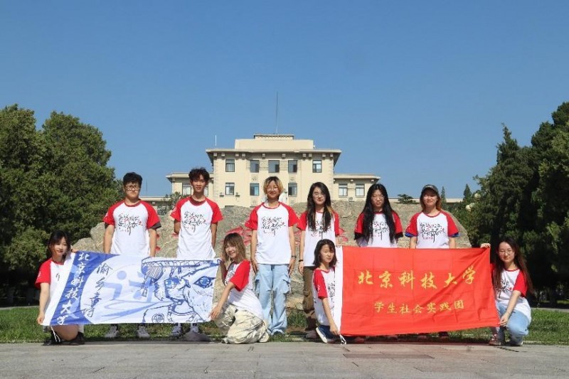 ��Ԋ(sh��)�膾�ѳ�˯���` �Ì�(sh��)�`�L�������ഺ�����߱����Ƽ���W(xu��)���l(xi��ng)ͯԊ(sh��)��(sh��)�`�F(tu��n)܇���l(xi��ng)����С�W(xu��)֧�̻��(d��ng)�A�M���