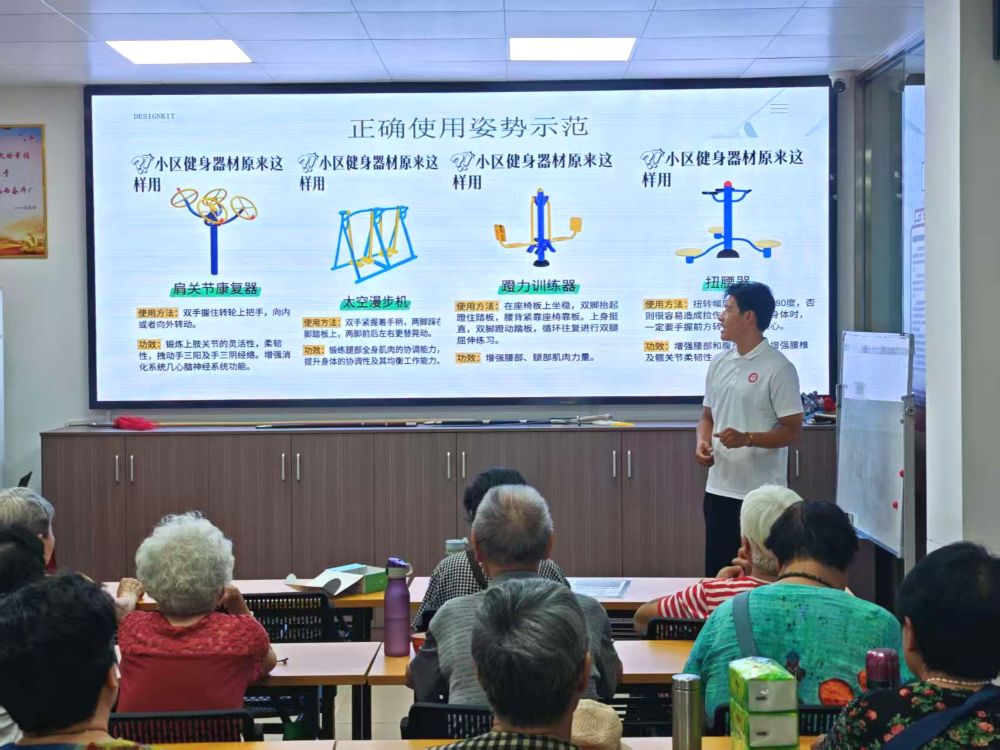 ���İ�����̫�O��퍡��y�l(f��)���ʣ�������^(q��)�w���Ļ������c�ƏV