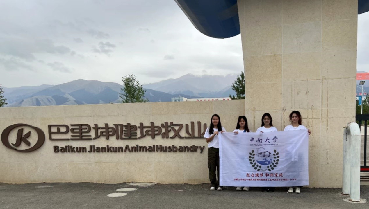 ̽����ɫ�a�I�������l�����d �������ϴ�W�W�Ӹ��������h�������I�M�Ќ��`