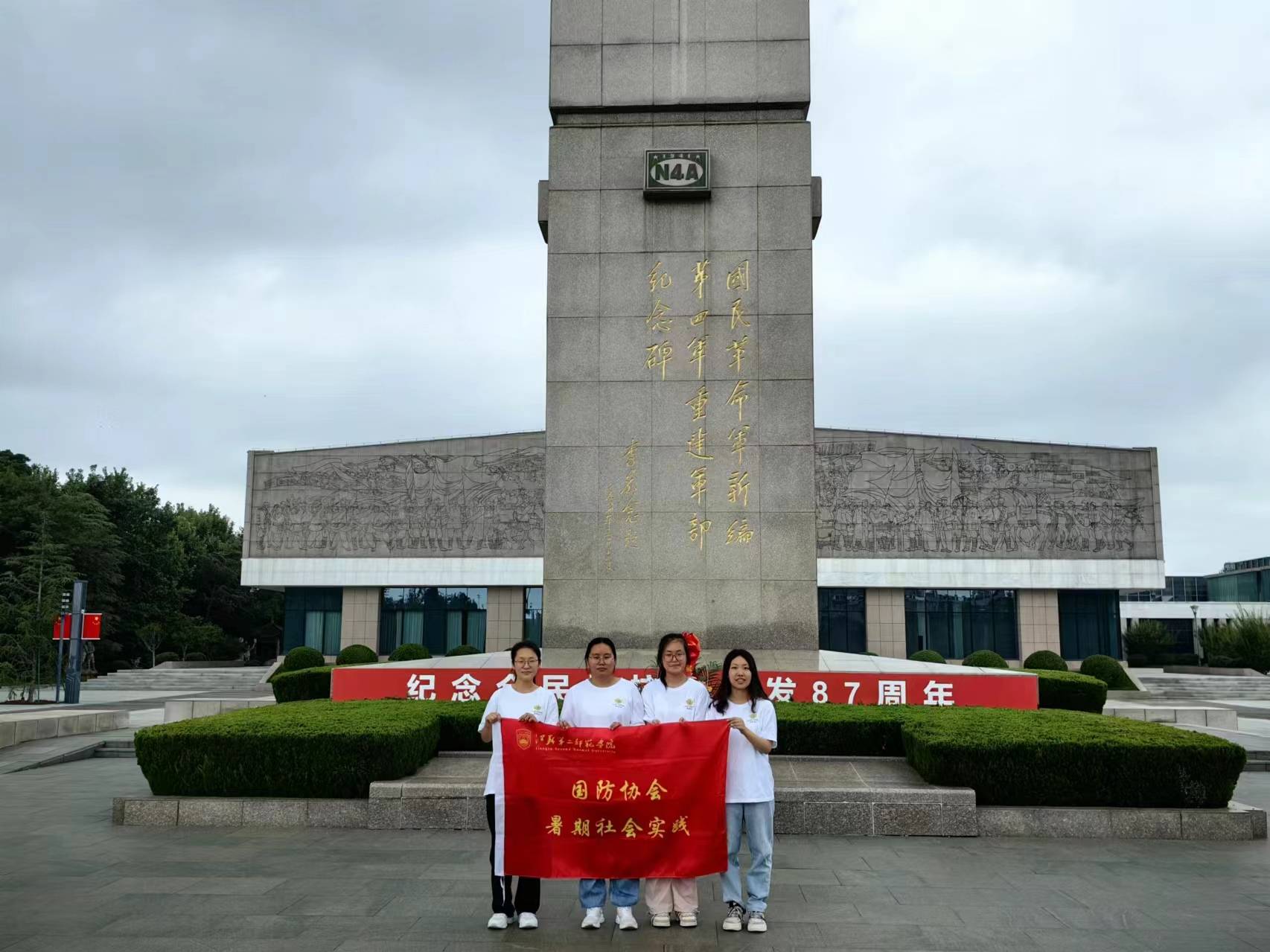 ������������`���t�u�����������ĳ�܊��