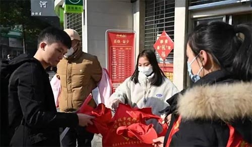 ����M(m��n)����;����ů�����Є�(d��ng)