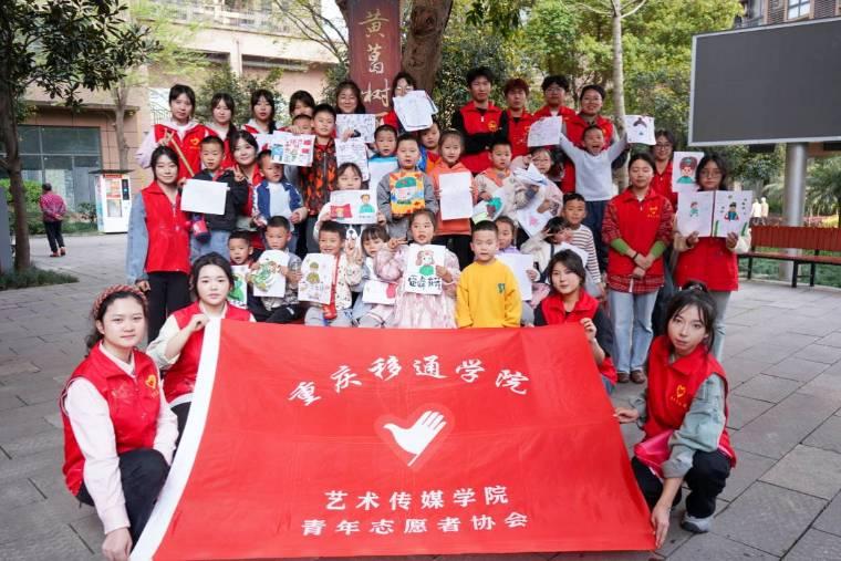 ���놢���L���h��־Ը���������� ����ӛ2023-2024�W�ꡰ�����n�á�־Ը����